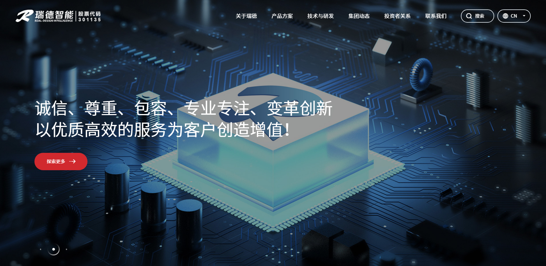 腾博会游戏官网·(中国)专业服务,诚信为本