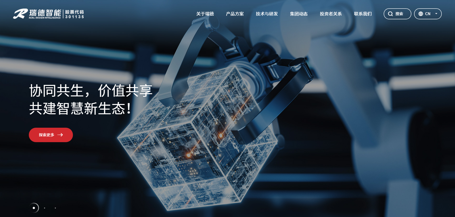 腾博会游戏官网·(中国)专业服务,诚信为本