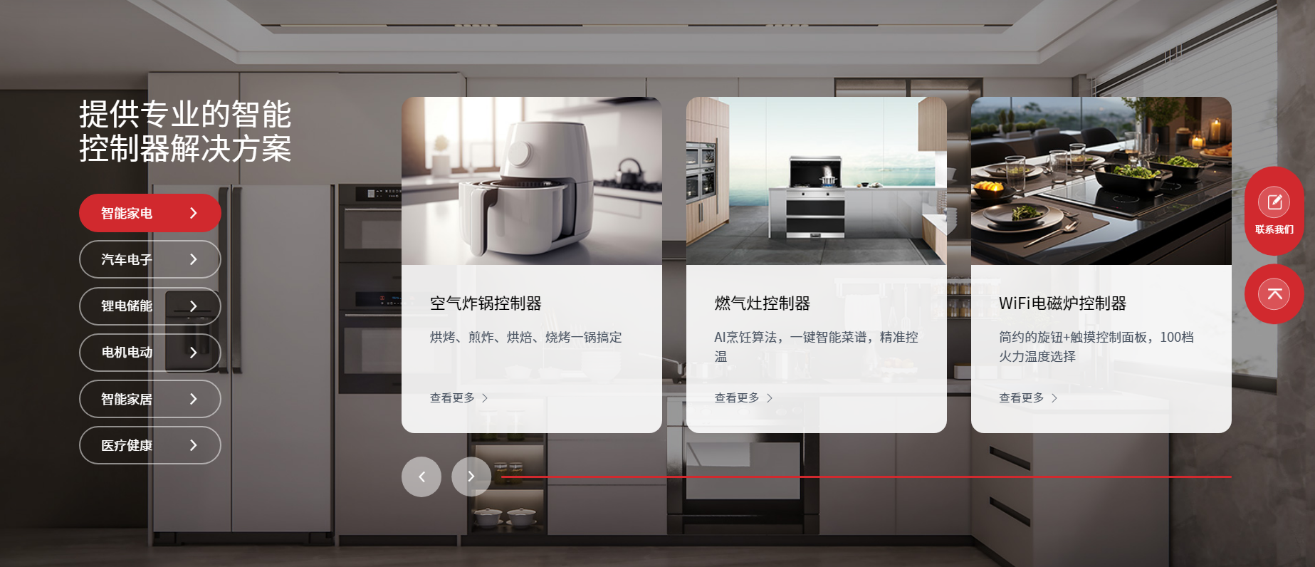 腾博会游戏官网·(中国)专业服务,诚信为本