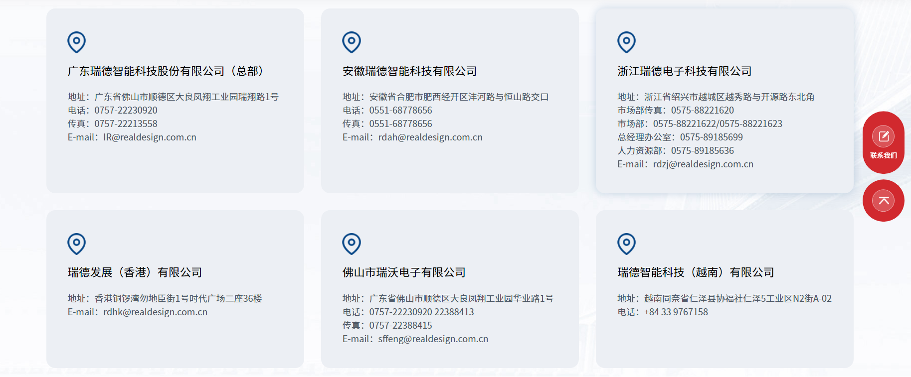 腾博会游戏官网·(中国)专业服务,诚信为本