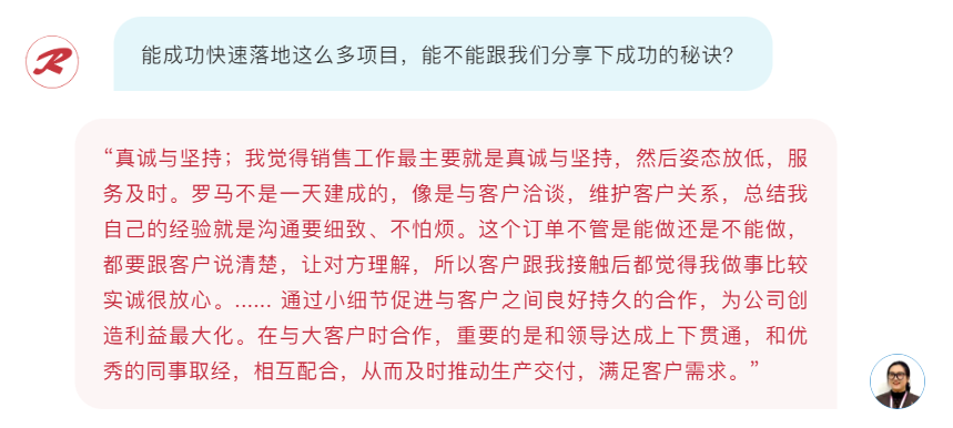 腾博会游戏官网·(中国)专业服务,诚信为本