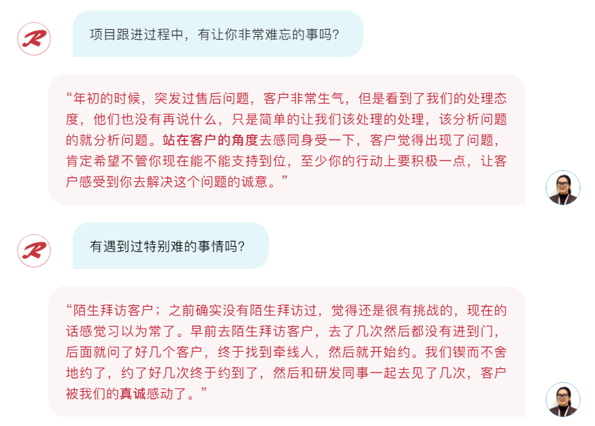 腾博会游戏官网·(中国)专业服务,诚信为本