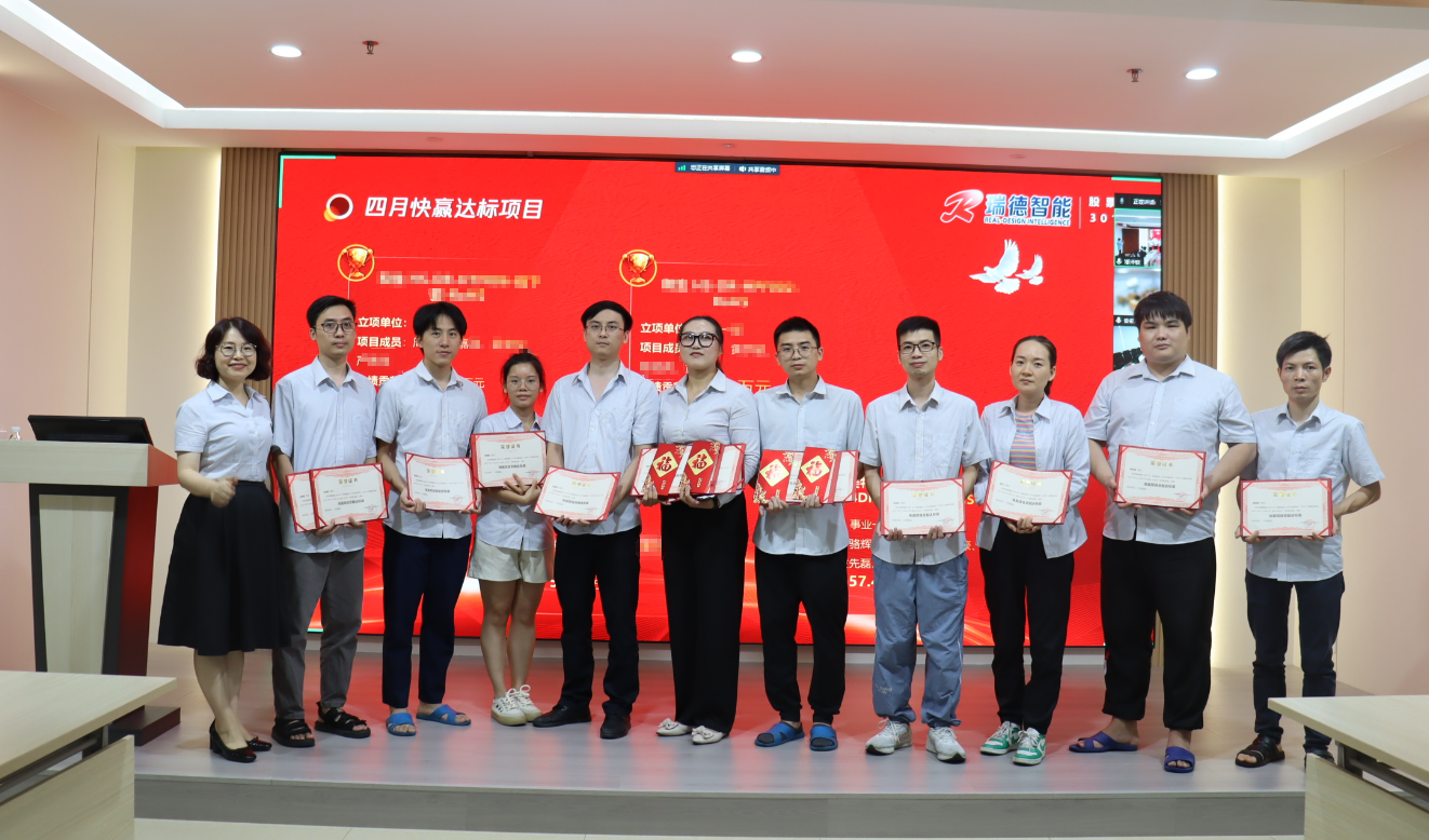 腾博会游戏官网·(中国)专业服务,诚信为本