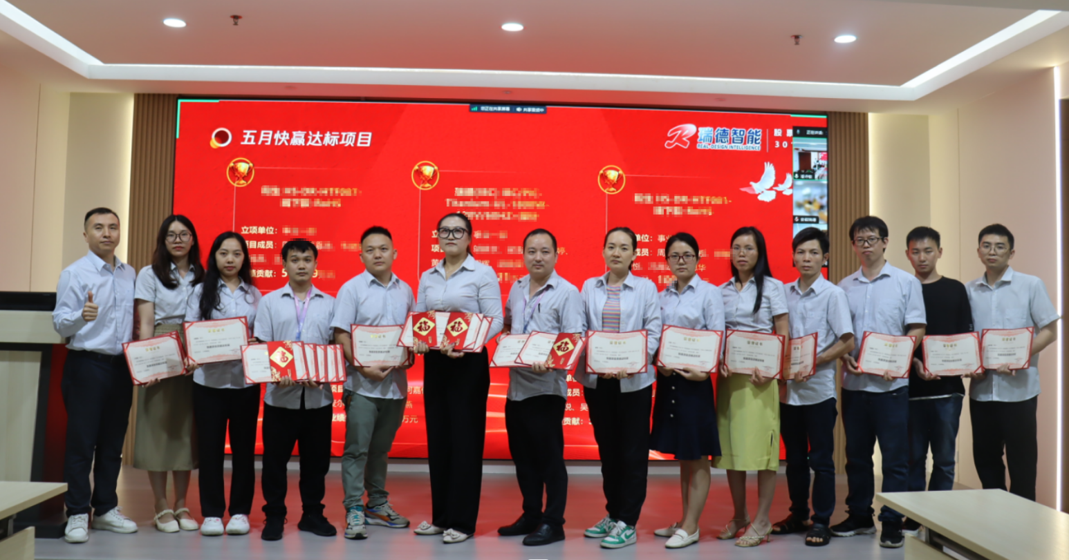 腾博会游戏官网·(中国)专业服务,诚信为本