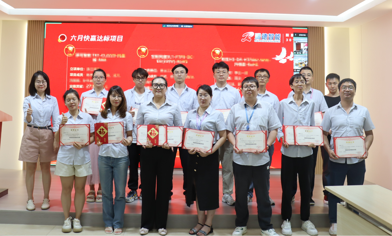 腾博会游戏官网·(中国)专业服务,诚信为本