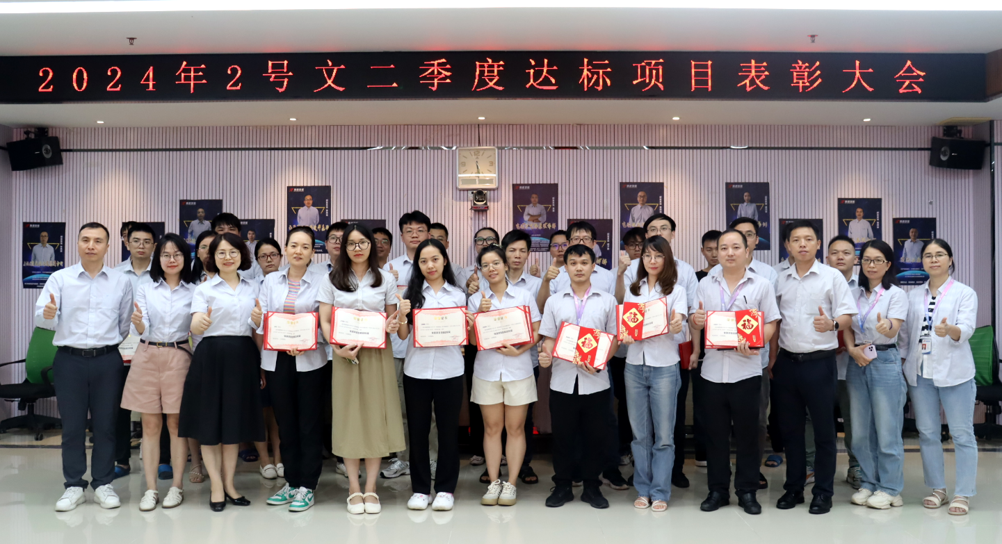 腾博会游戏官网·(中国)专业服务,诚信为本