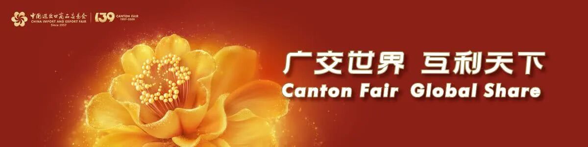 腾博会游戏官网·(中国)专业服务,诚信为本