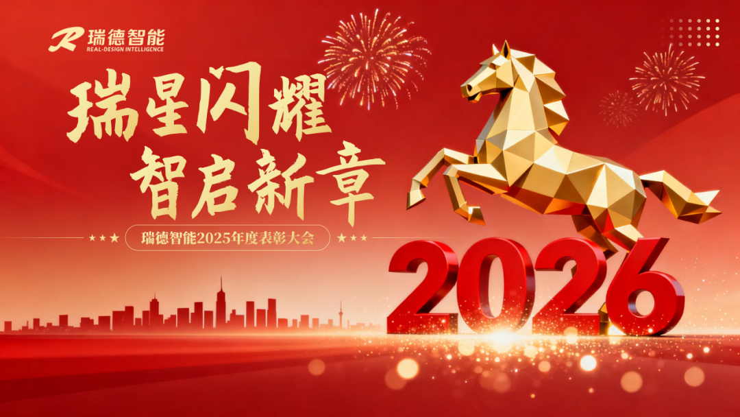 腾博会游戏官网·(中国)专业服务,诚信为本