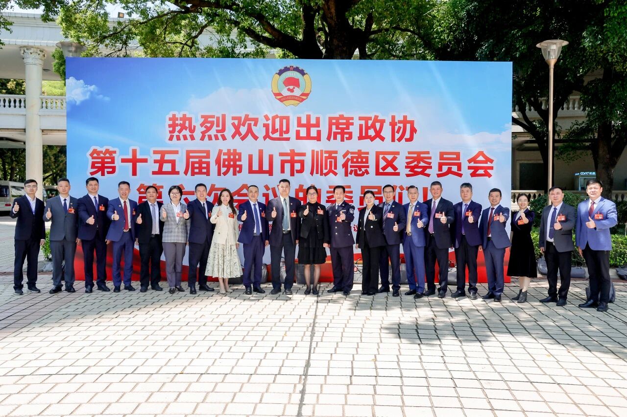腾博会游戏官网·(中国)专业服务,诚信为本