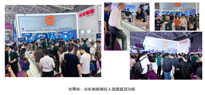 腾博会游戏官网·(中国)专业服务,诚信为本