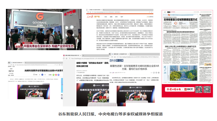 腾博会游戏官网·(中国)专业服务,诚信为本