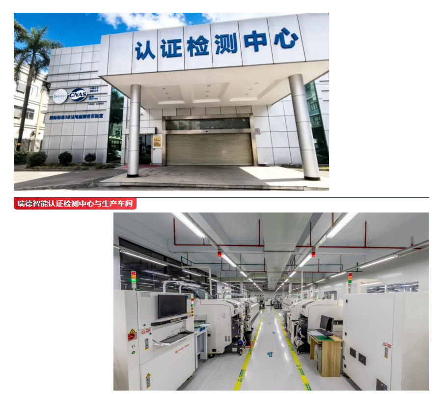 腾博会游戏官网·(中国)专业服务,诚信为本