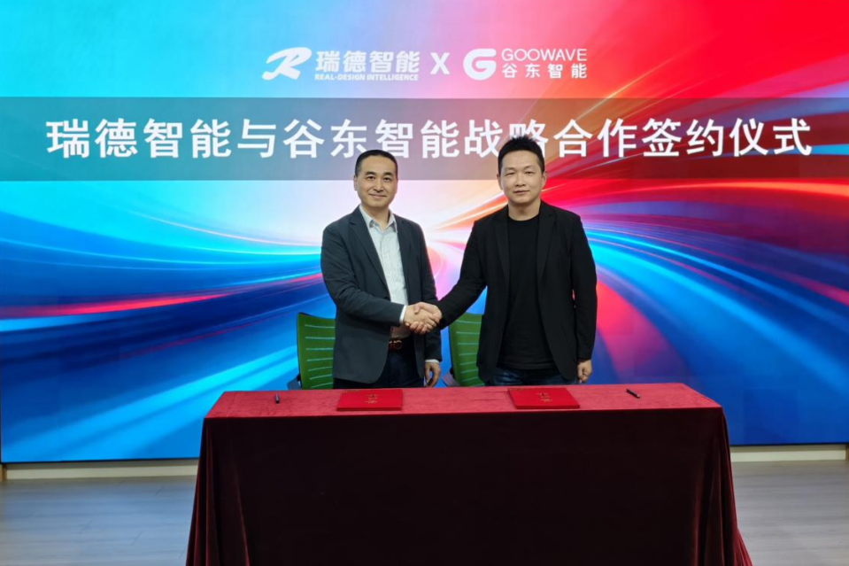 腾博会游戏官网·(中国)专业服务,诚信为本