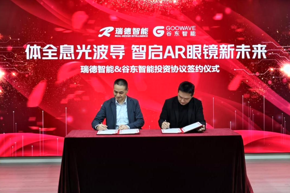 腾博会游戏官网·(中国)专业服务,诚信为本