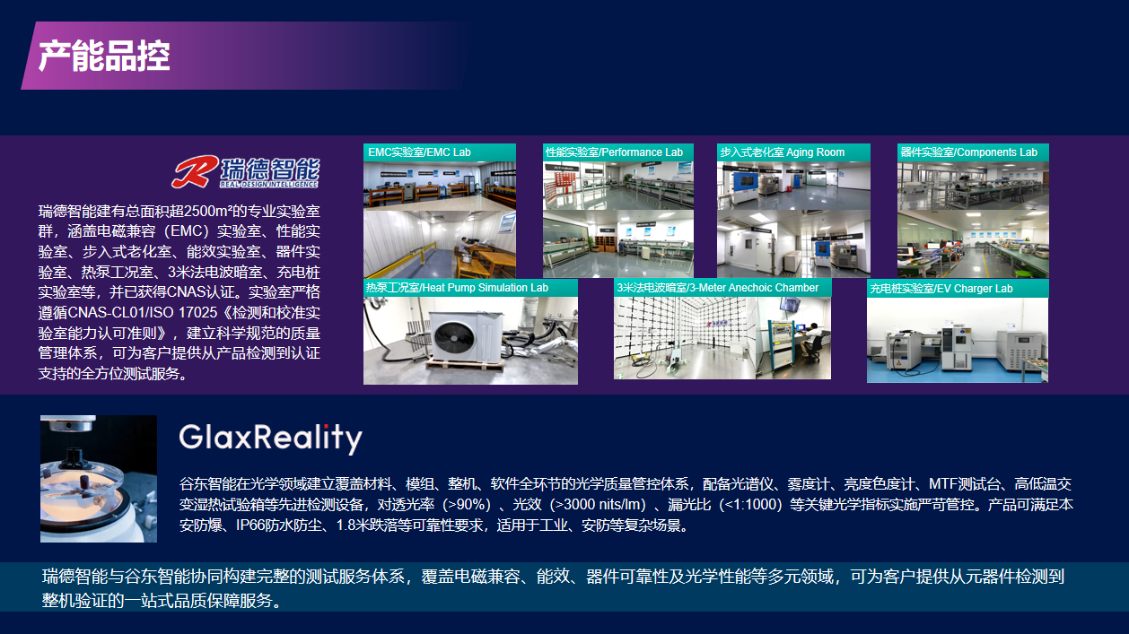 腾博会游戏官网·(中国)专业服务,诚信为本