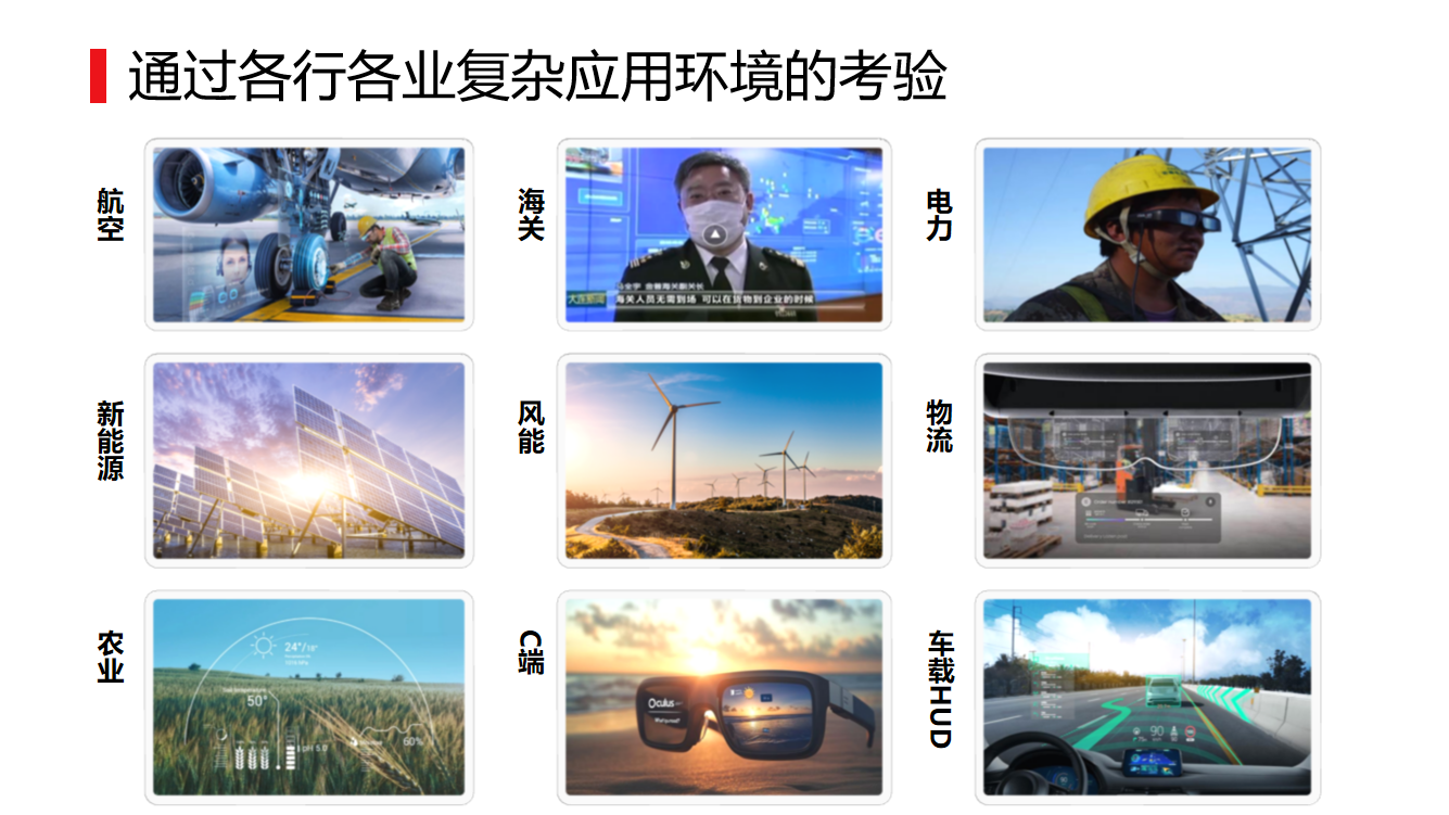 腾博会游戏官网·(中国)专业服务,诚信为本
